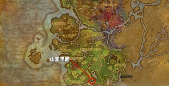 魔兽世界灰喉熊崽宠物全攻略 隐藏山洞探索指南